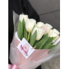  Bouquet "Pure Heart"