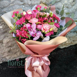 Bouquet "Delight"